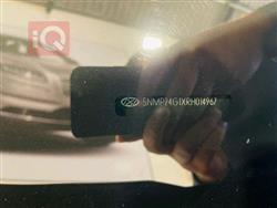 هيونداي سانتافي